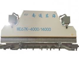 WE67K-4000T14000 CNC Press Brake 